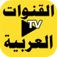 All Arabic Channels Live TV icon