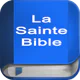 Bible en français Louis Segond icon
