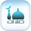 Salatuk (horaires de prière) icon