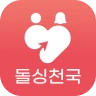 돌싱천국 - 중년만남, 중년채팅, 돌싱만남, 중년대화 icon