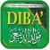 Maulid Diba'i Lengkap Offline icon