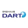 금융감독원 모바일 전자공시(DART) icon