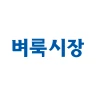 벼룩시장 – 생활 속 일자리 대표 앱 icon
