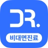 나만의닥터 - 대표 비대면진료, 최저가 병원 찾기 앱 icon