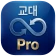 교대근무달력(나는교대자다 Pro) icon