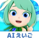 AI英語ゲーム マグナとふしぎの少女｜英検・英単語・英会話 icon