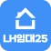 LH임대25 - 국민임대, 행복주택, 임대분양알리미 icon