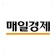 매일경제 Mobile icon