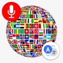 すべての言語の翻訳者-音声翻訳 icon