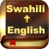 Swahili Bible: Biblia Takatifu icon