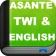 Asante Twi & English Bible icon