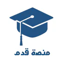 منصة قدّم icon