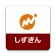 マネーフォワード for 静岡銀行 icon
