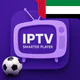 IPTV Smart Player: Xtream Live icon