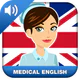Anglais Médical - MosaLingua icon