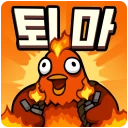 퇴마 운빨 디펜스 icon