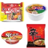 라면퀴즈 icon