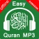 Enkel Koran Mp3 Lyd offline icon