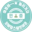 모바일스탬프여권 icon