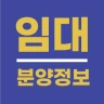 임대분양정보 - LH, SH 전국 임대 분양 공고 알림 icon