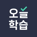 오늘학습 - 나만의 단어장･암기장･문제집 icon