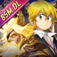 The Seven Deadly Sins icon