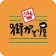街かど屋 icon