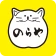 のらや 公式アプリ icon