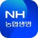 NH농협생명 icon
