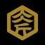 肉匠坂井 公式アプリ icon