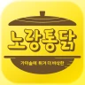 노랑통닭 icon