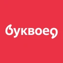 Буквоед icon