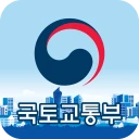 스마트국토정보 icon