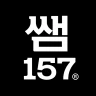쌤157® | 부가세, 종합소득세 AI 셀프 세금신고 icon
