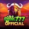 African Buffalo icon