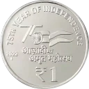 1 Rupee icon