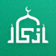 Azkar - اذكار : Athan & Prière icon