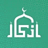 Azkar : Gebetszeiten & Athan icon