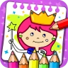 Prinsesse farve bog og spil icon