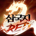 삼국지RED icon