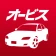 オービスガイド - 移動式オービス ネズミ捕り 検問 icon