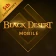 New 黒い砂漠 MOBILE icon