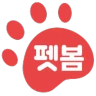 펫시터, 전국 1등 검증된 펫시터, 가까워서 편리 저렴 icon