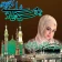 12 Rabi ul Awal Photo Frame icon