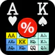 PokerCruncher - Advanced Odds icon