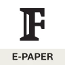 Freitag E-Paper icon