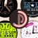 푸제 워치 페이스 - Wear OS 6 icon