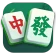 禅麻雀 (Zen Mahjong) icon