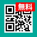 QR Code Scanner - QR Scanner icon