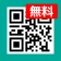 QR Code Scanner - QR Scanner icon